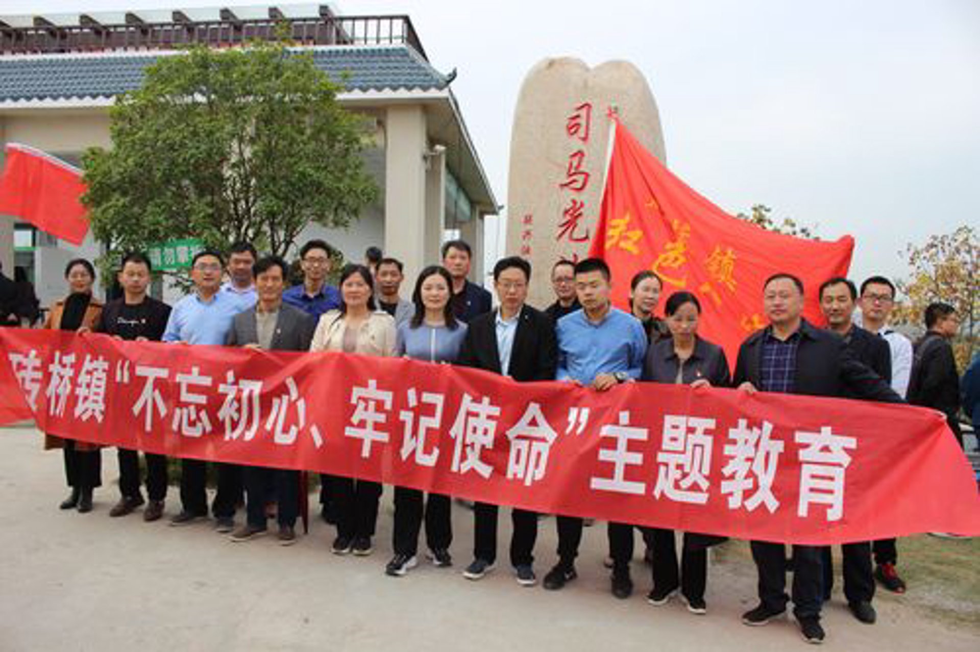 苹桉桥桥百货